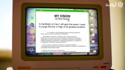 دنیای شگفت انگیز گامبال - فصل پنجم - قسمت 3